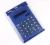 Import A4 Size Big Calculator Elder People Large Button Solar 8 Digit Simple Calculator Electronic from China