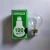 Import A55 60W Clear Glass PS55 Incandescent Bulb from China