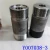 Import Abrasive 420 MPa Water Jet Cutting Waterjet Intensifier High Pressure Cylinder from China