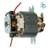 ac universal 400W hand blender motor 5430 CCW 100% copper