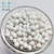 Activated Alumina chemical catalyst