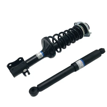 Adjustable rear shock small latest air shock absorber
