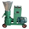 Agricultural Waste Pellet Mill Hot On Sale  Waste recycle olive leaves pelleting mill line