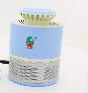 Buy Air Purifier ,flying Trap ,insect Bug Zapper,mosquito Killer from ...