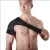 Import  customized accept single shoulder support brace/ support belt male shoulder pad from China