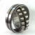 Import  recommended outboard motor ntn spherical roller bearing 23220 from China