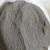 Import aluminium sulphate powder from China