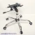 Import Aluminum Furniture Parts Swivel Base for Chair from China