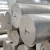Import aluminum rod 6061 6063 5083 7075 T6 hot extruded alloy 5mm 8mm 10mm 20mm aluminum bar rod from China