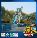 amusement park equipment for sale