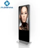 Android Digital Signage Outdoor Advertising player LCD Screen Wifi Interactive Touch Screen Digital Signage Kiosk