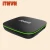 Import android tv box digital satellite receiver R69 h2 ram 1gb rom 8gb android 4.4 ott tv box R69 from China