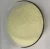 Import API Sodium ferrocyanide food grade Pharmaceutical Grade 13601-19-9/14434-22-1 price from sodium ferrocyanide manufacturer from China