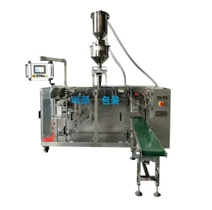 Application of flexible capacity cup prefabricated seed packaging machine