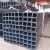 ASTM A500 carbon square hollow section building materials steel