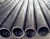 Import ASTM A500 Structural Seamless Pipe Caron Steel  Surface Painted Industry from China