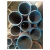 Import ASTM A53 GR,B 2 inch sch40 carbon steel seamless pipe from China