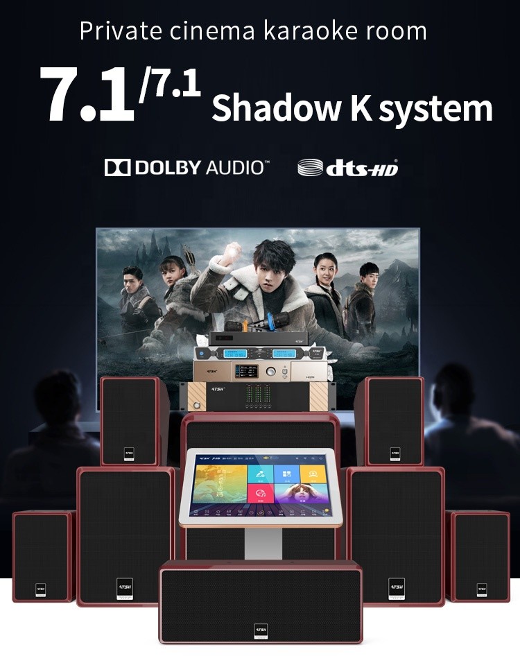 ATSH A8 Wholesale China&#x27;s  High-end Professional Shadow Karaoke  Jukebox Sound System 7.1 Surround  Home Theater System