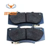 Auto Part Brake System 04465-OK240 Ceramic Brake Pads