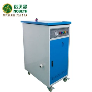 automatic electric heating 3kw 6kw 9kw small steam boilers sale