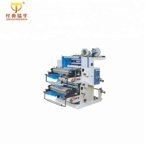 Automatic High Quality Roll to Roll Narrow Web Flexo Printing Machine, Printing Press Raw Materials