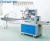 Import Automatic Tray Wrapper Machine for Food/Tools from China