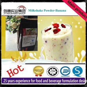 Banana Flavor Milkshake Powder For KFC/ Bubble Tea/Boba Tea/DIY