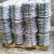 Import barbed wire for fencing / High quality barbed wire for sale from China