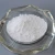 Import Barium Sulphate precipitated from China