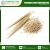 Import Barley Seeds Malt Grain Supply India from India
