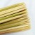 Import BBQ Bamboo Picks bamboo skewer with length 20inch China factory from China