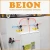 BEION industrial plastic pvc compound mixer / turbo mixer/mixing equipment with heater