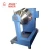Best mixing uniformity easy clean industrial pharmaceutical chemical powder continuous mixing equipment