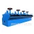 Import Best performance ore flotation separator/China SF series flotation equipment from China
