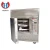 Import Best Price Commercial Microwave Oven / Industrial Microwave Oven from China