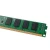 Import Best price ddr3 4gb 1600MHz desktop memory module ram from China