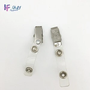 Best Price Security Work Clip / Horizontal Badge Holder Clips