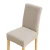 Import Best Price Superior Quality Polyester Dining Universal Stretch Chair Covers from China