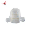 Best Quality And Cheap Price OEM  Baby Diaper Manufacturers In Turkey