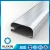 Import Best quality rectangular tube 50x50 aluminium profile,aluminum square corners from China