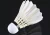 Import Best Quality Shuttlecock Manufactured In China Wholesale Outdoor Duck Feather Badminton from China