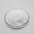 Import Best Quality Veterinary Medicine Buy Triclabendazole Powder from China