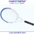 Import Best sale training racket tennis beach wholesale beach tennis racket from China