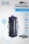 Import BESTOP Waterproof Material TPU Food Grade Pressure Foot Pump 20L Water Bag Portable Camping Hot Water Showers from China