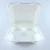 Biodegradable and Compostable Sugarcane Pulp 8&quot; 3-Com Shallow Clamshell