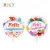 Import Birthday Balloon Set Party Decorations Transparent Balloons 18 Inch Rod Holder Balloon from China