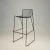 Import Black Iron Metal Frame Office Snake Area Furniture Dining Room Chair Casual Seating Wire High Bar Stool from China
