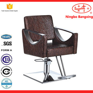 Bonsin barber shop chairs cheap barber chair salon styling furniture  BX-1098B