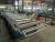 Import Building material powerful step tile roll forming machine at low price in china from China