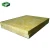 Import Building materials durable stability rock wool heat insulation thermal fiber rock wool from China